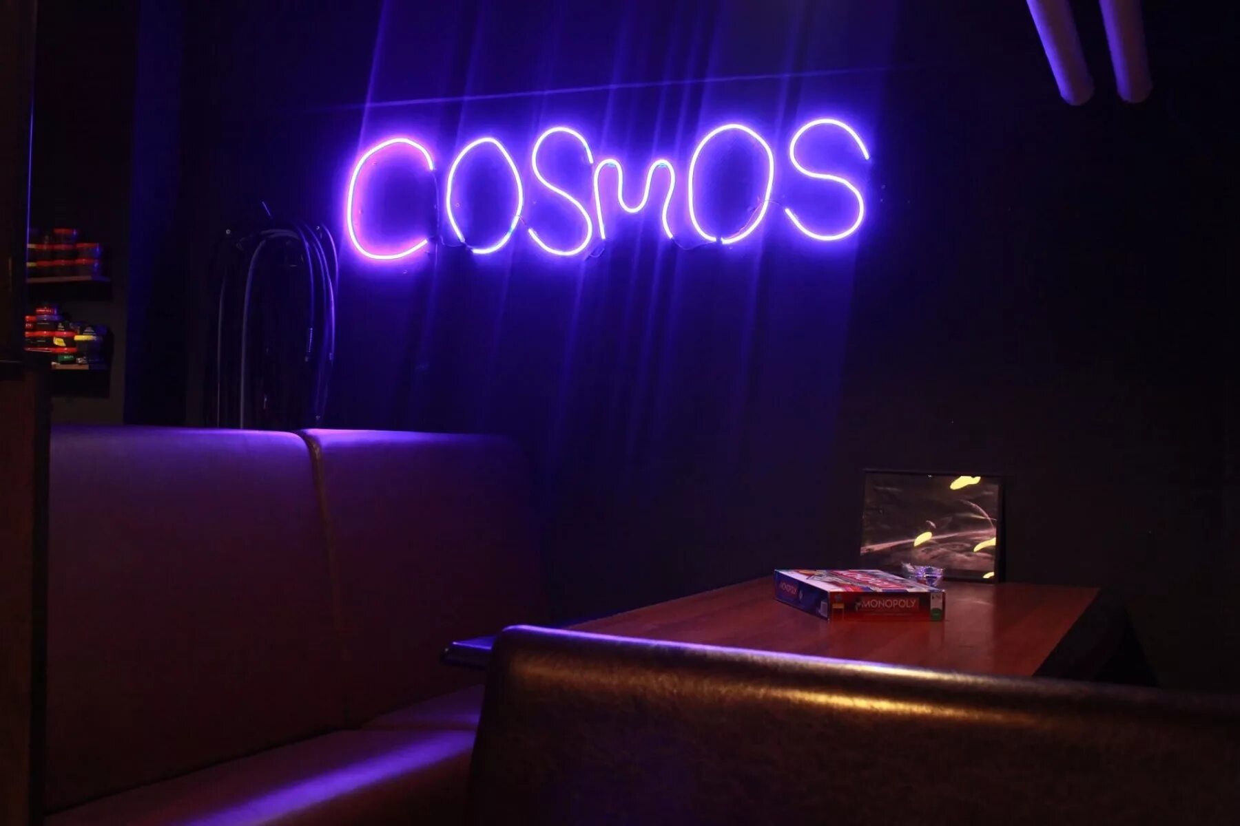 Cosmo bar