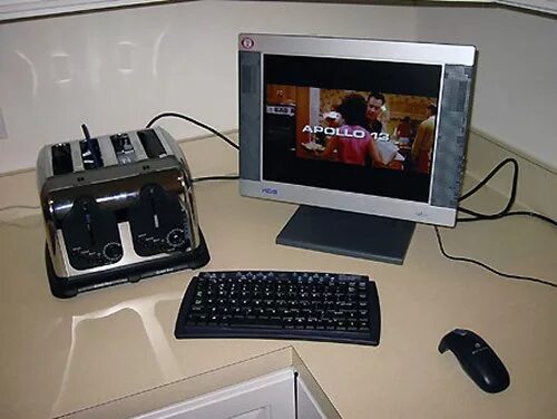These computers are made