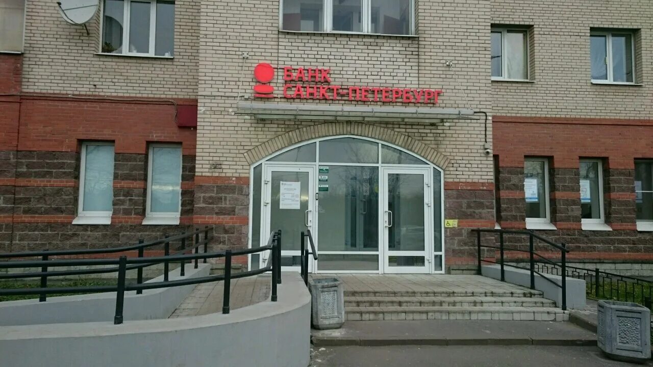 проспект ленина 17 владимир. банки в колпино адреса отделений. труда 7/5 колпино. совкомбанк колпино ижорского батальона. московский индустриальный банк в колпино.