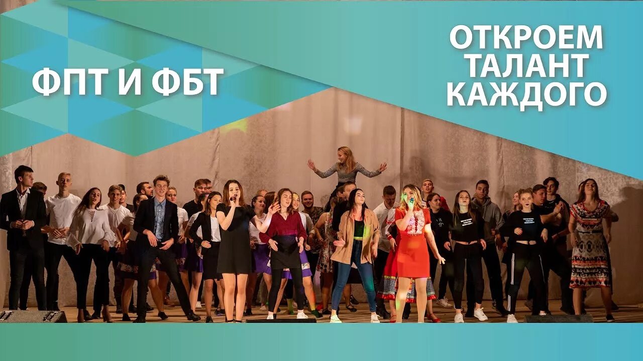 Талантлив каждый