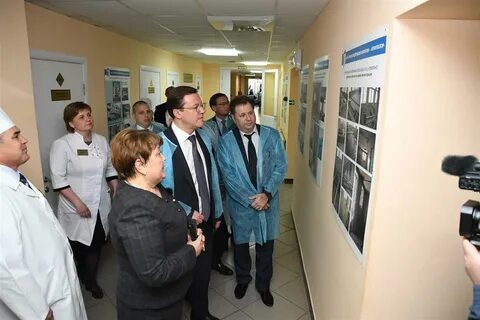 Црб самарская область
