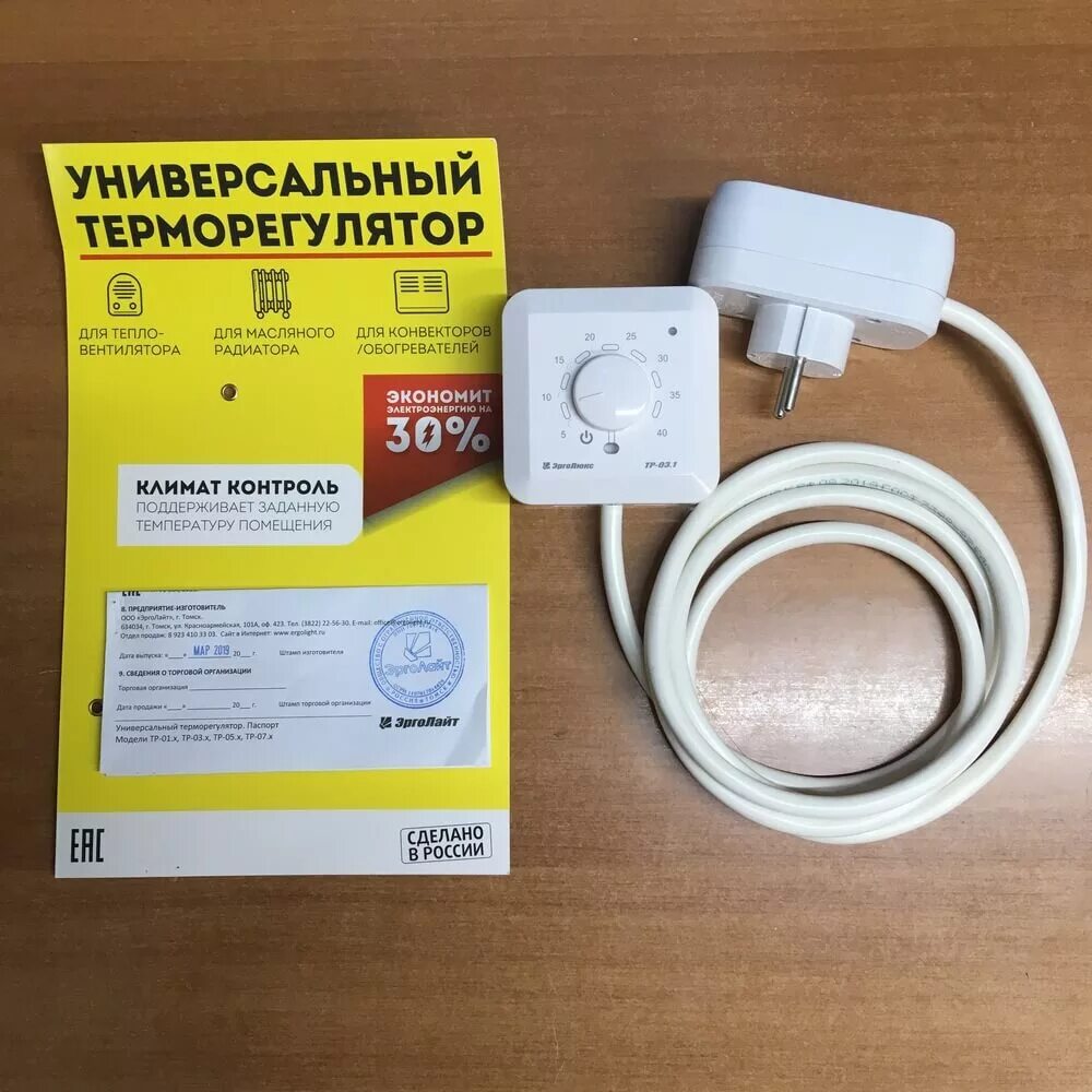 Теплэко через терморегулятор. Терморегулятор эрголайт тр-03.1. терморегулятор для обогревателя теплэко.
