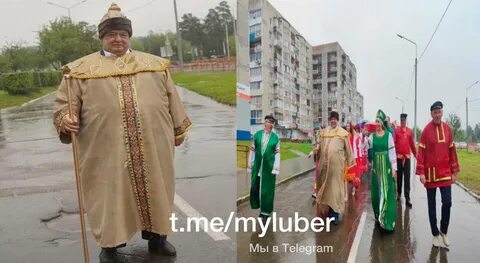 Царь 2022