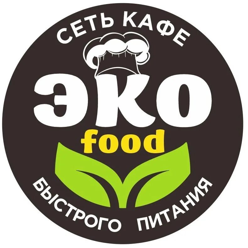 Чит фуд. Эко фуд. нпо эко фуд. эко фуд чита. эко фуд супы.