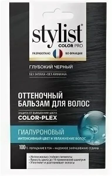 Stylist pro оттеночный бальзам отзывы. Stylist оттеночный бальзам. Stylist Color Pro оттеночный бальзам каштан.