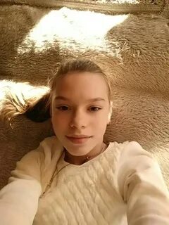 Катя горе