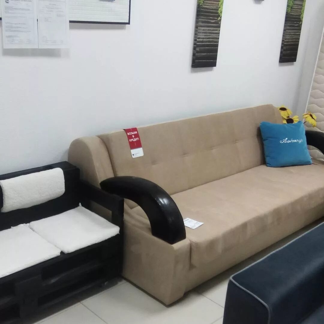 диван инканто фабрика ваш день. магазин мебели ваш диван. диваны и кресла сеть мебельных салонов. магазин мебели ваш диван. бастион диван венеция.