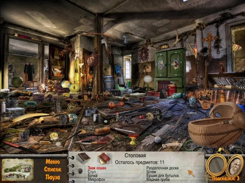 Игра искалка. Найди предметы. Mystery case files 13. Игры искалки. Игры искалки предметов.
