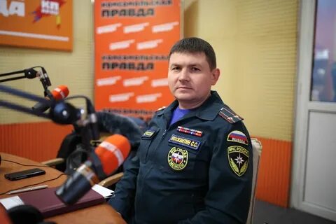 Мчс ставрополь