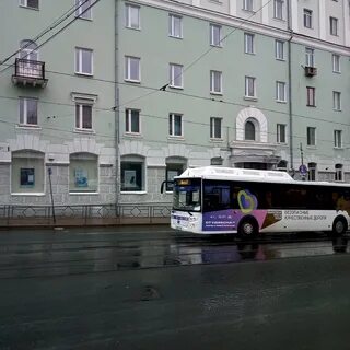 Самара 4 дня