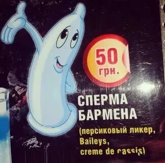 Улитка в бар песня
