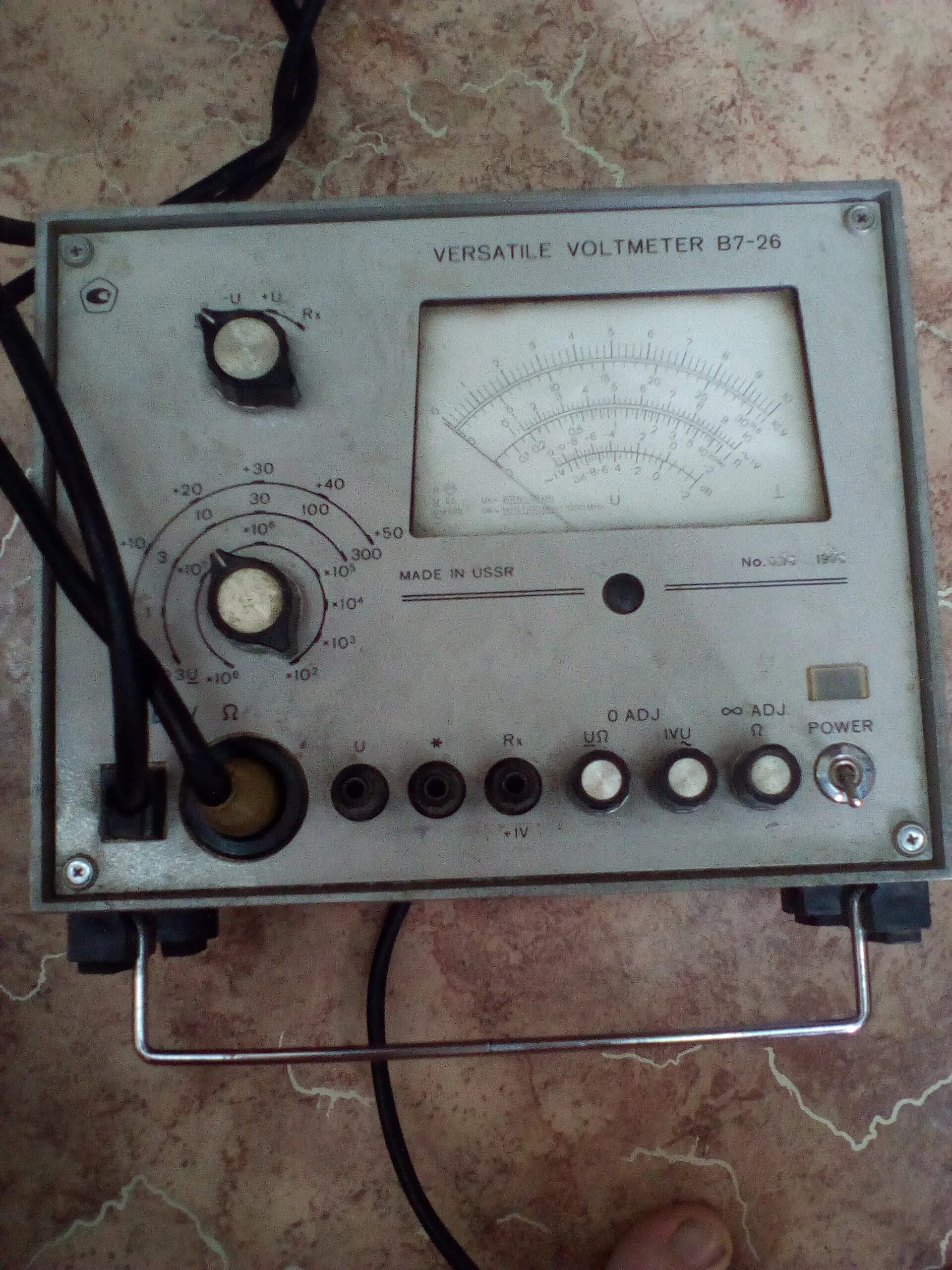 Вольтметр универсальный в7-26. Вольтметр универсальный в7-26 переключатель поддиапазонов. Пробник для вольтметра в7-37. Шкала 12в вольтметр стрелочный. Вольтметр в7 26.