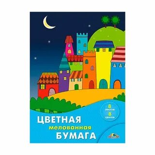 Апплика