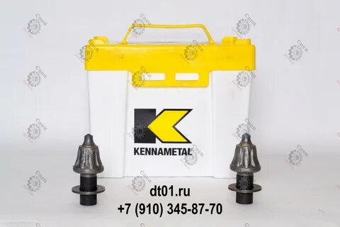 Kennametal