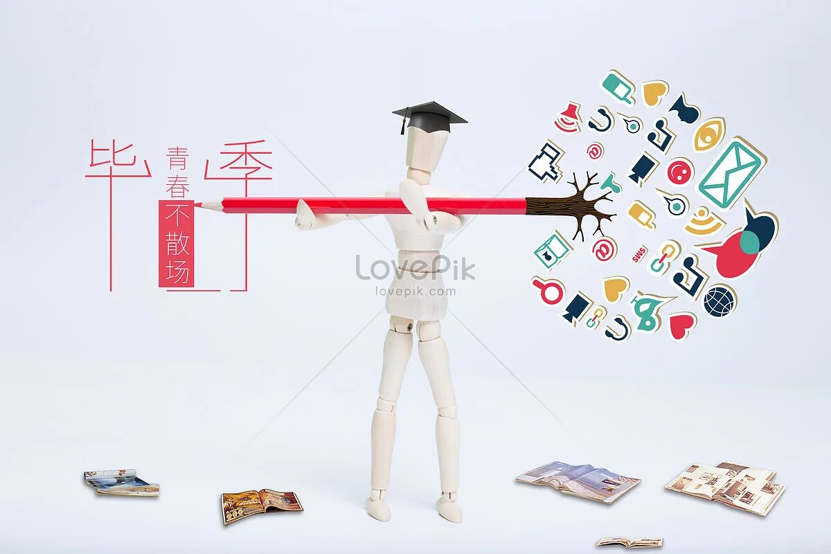 набор креативные человечки. креативный человечек. набор креативные человечки. креативная работа. набор креативные человечки.