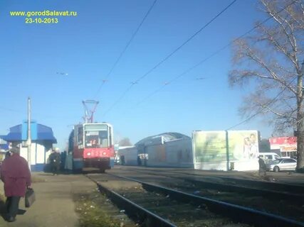 Вокзал салават телефон