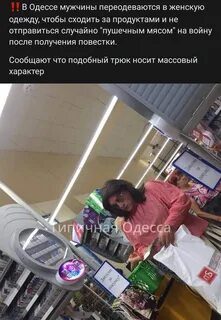Человек и закон 2023
