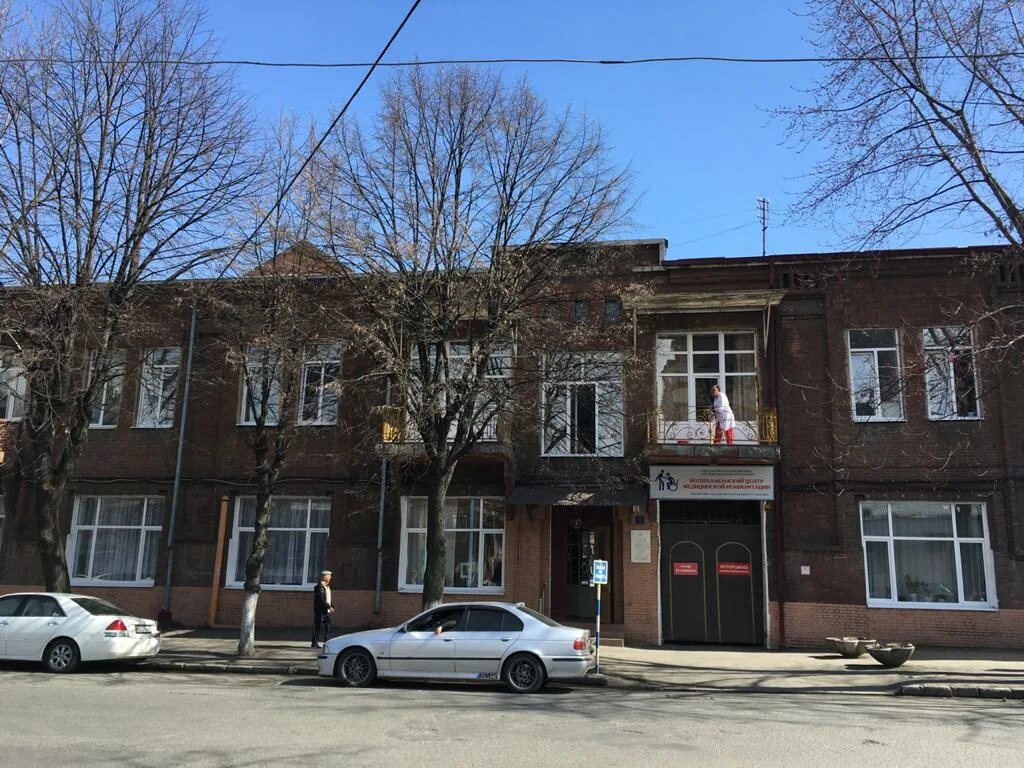 Panorama: Le Roy, perfume and cosmetics shop, Vladikavkaz, ulitsa Markusa, 33 - 