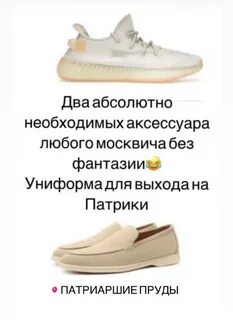 Луки ебкова