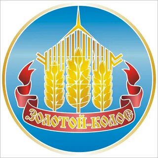 Золотом колосе