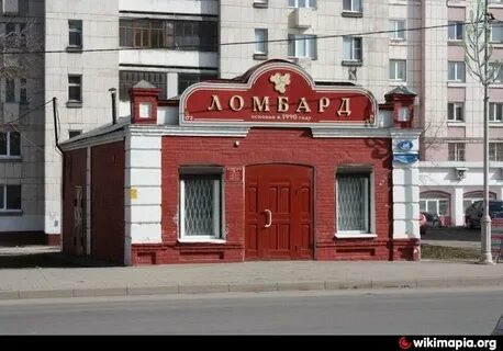 111 череповец