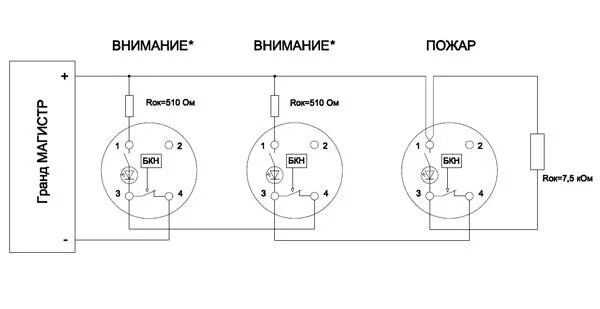 Ип 212 141 схема. Схема подключения датчика пожарной сигнализации ИП-212-90. Расключение ИП 212-141 схема подключения. ИП 212-90 схема подключения. Схема подключения датчика пожарной сигнализации ИП-212.