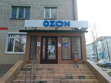 Пункта брянск