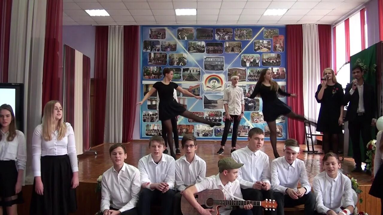 Мбоу сош 24 тула. Образование 34. Образование 34. Центр образования 34 тула. 02 01.