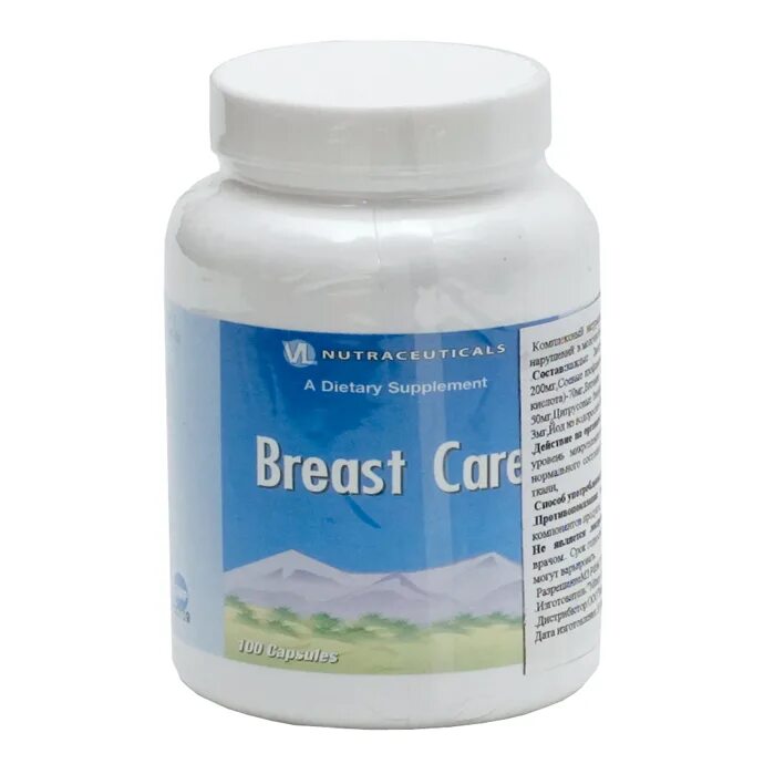 Инструкция брест. Breast Care капсулы. Брест каре. Брэст Кэйр. Брест комплекс капсулы.
