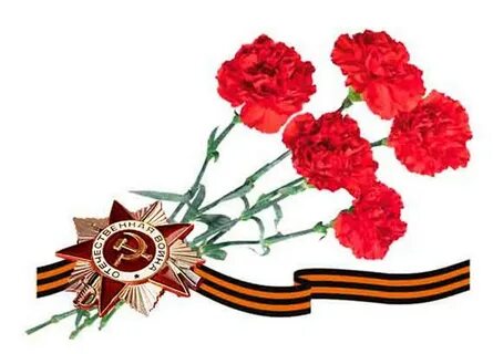 9 мая 28
