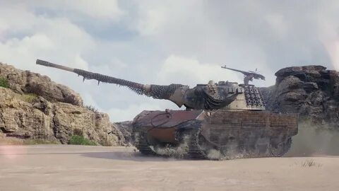 Купить E 75 TS.