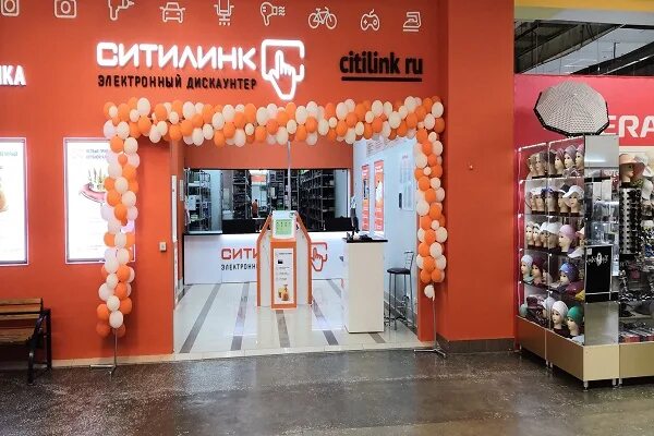 точка выдачи ситилинк mini. ситилинк вывеска. пункт выдачи ситилинк. ситилинк екатеринбург донбасская 1. точка выдачи ситилинк mini.