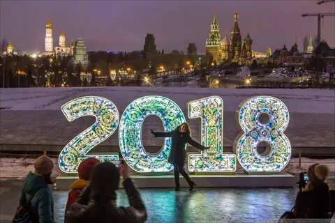 6 сентября 2017 год
