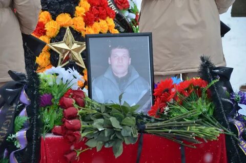 Памяти украины