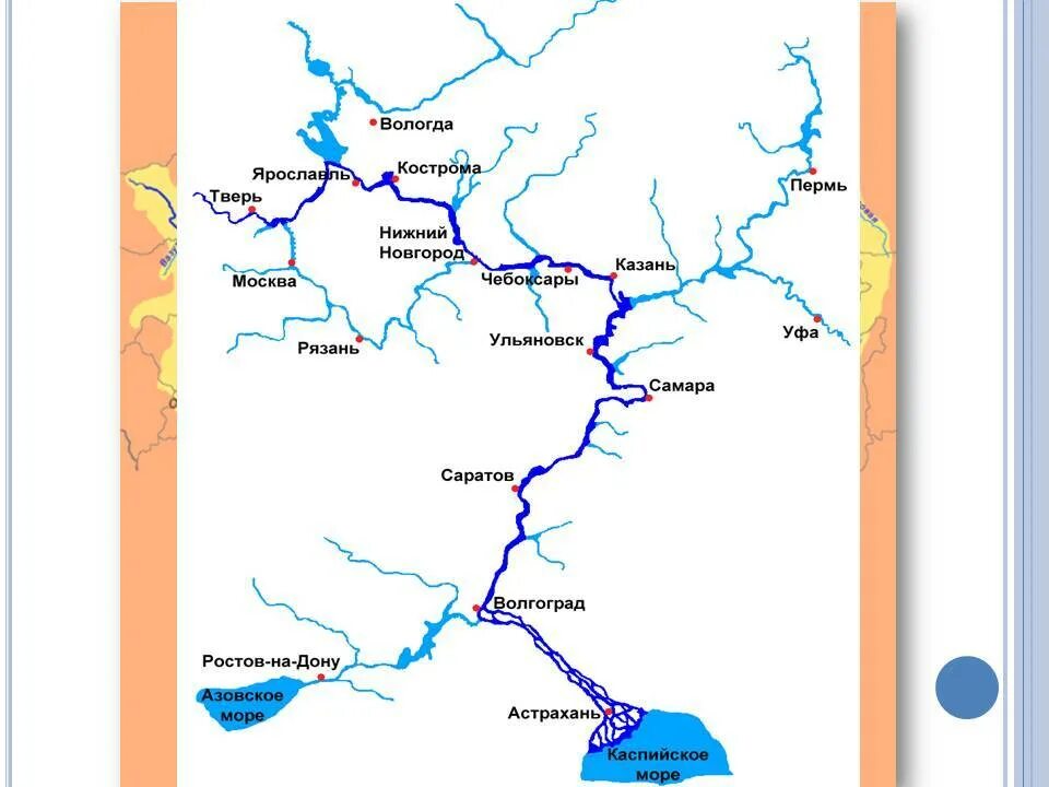 В какое море впадает волга. Схема реки Волга. Схема Речной системы реки Волга. Карта река Волга и города на Волге. Река Волга протяженность на карте.