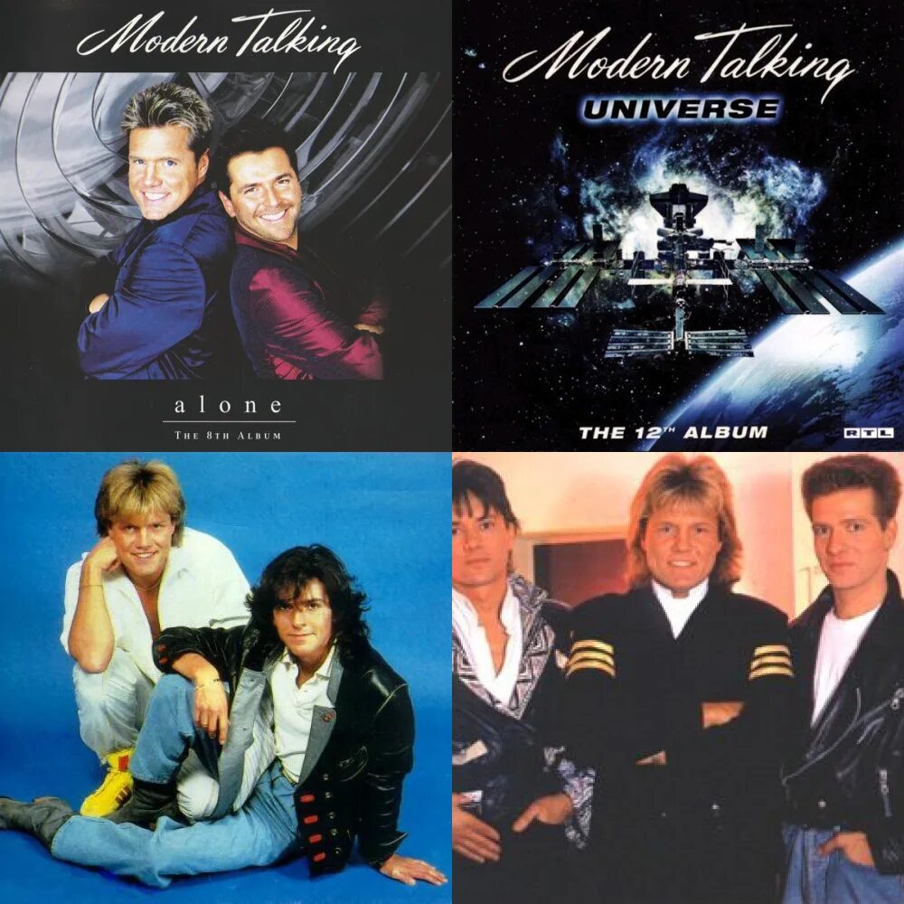 Песни модерн токинг обработка. Группа Modern talking. Группа Монинг токинг. Группа Modern talking альбомы. Модерн токинг ремикс.