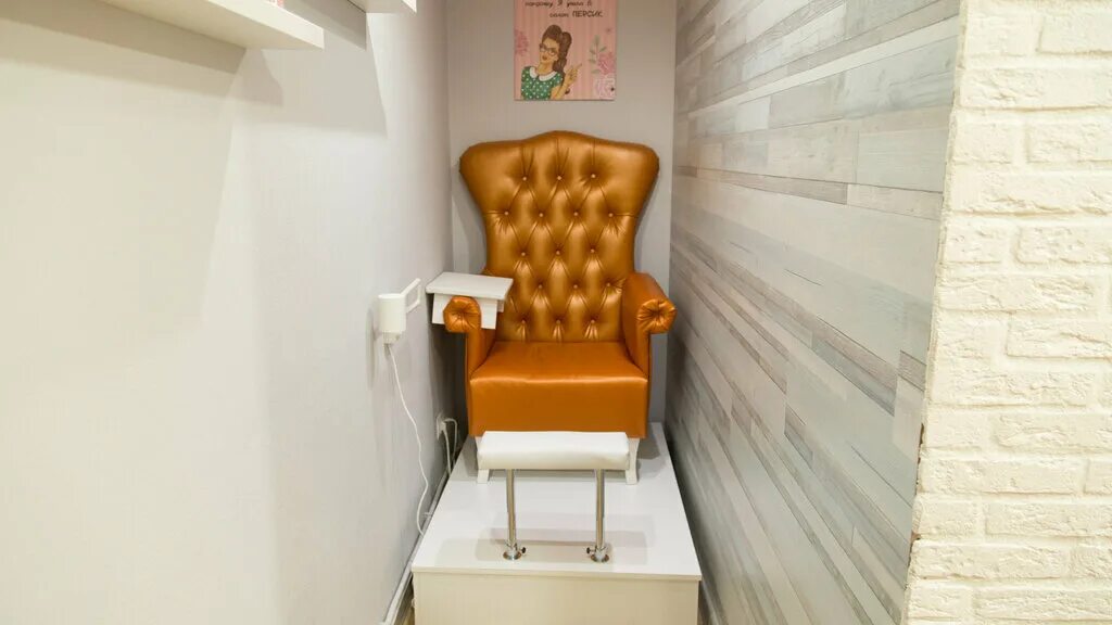 салон красоты коммунарка лазурная. нектарин косметический салон. салон красоты персик. пич салон. студия красоты в коммунарке.