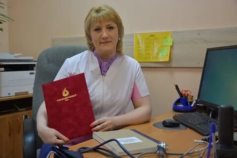 Специалист 40