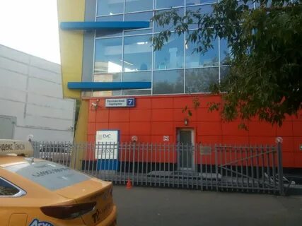 Орловский пер 5