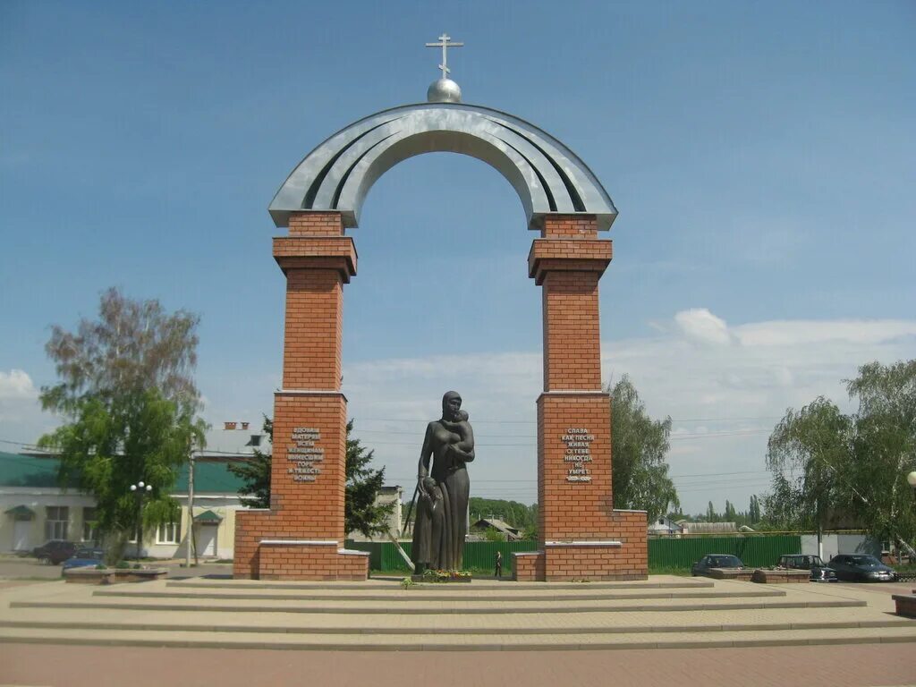 Файл:Арка в центре Анны.JPG - Вікіпедія