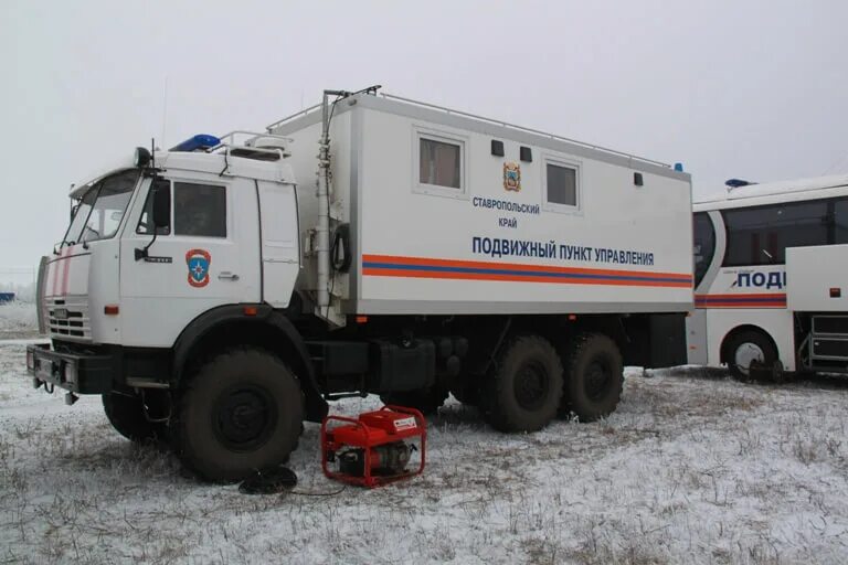 Подвижный пункт управления МЧС России. Передвижной пункт управления МЧС. Мобильный пункт управления МЧС. КАМАЗ ППУ МЧС. Управление связи мчс