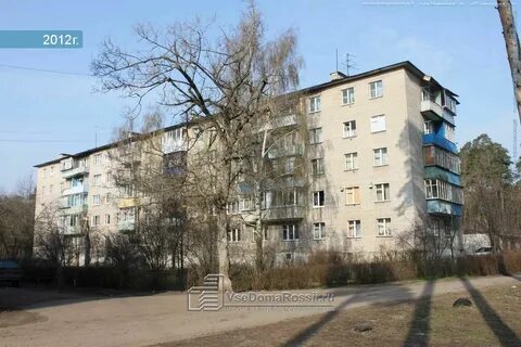 Пос 47