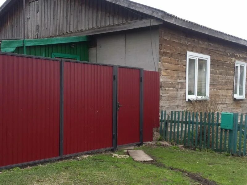 Обложка для группы барахолка. Барахолка надпись. Объявление новоселово барахолка. Барахолка объявления. Барахолка.