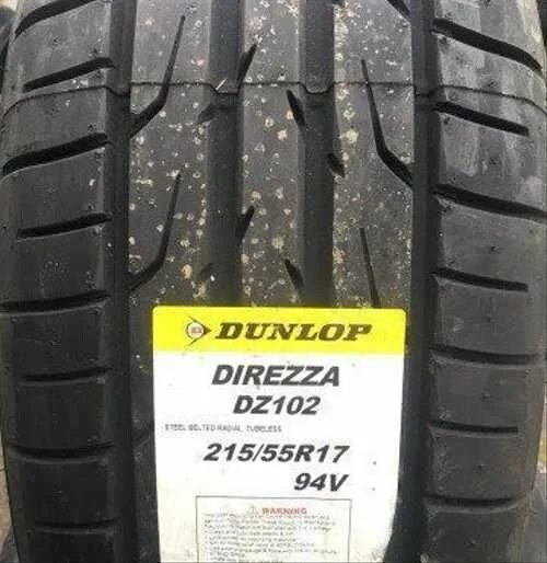 215 55 r17 94v купить. Dunlop Direzza dz102 215/55 r17. Dunlop Direzza dz102 лето 215/55 r17 94v. 215/55/17 Dunlop Direzza dz102. Dunlop Direzza dz102.