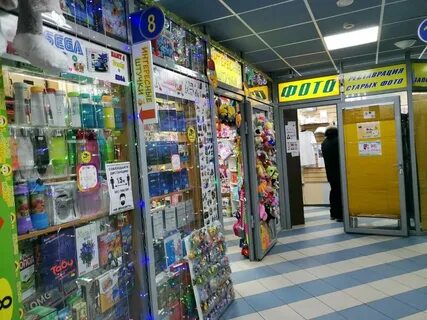 Магазин игрушек сургут