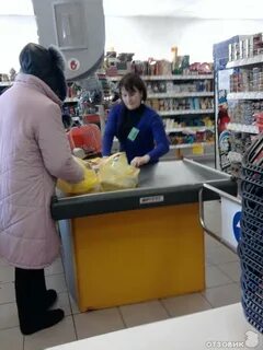Магазин полушка уфа