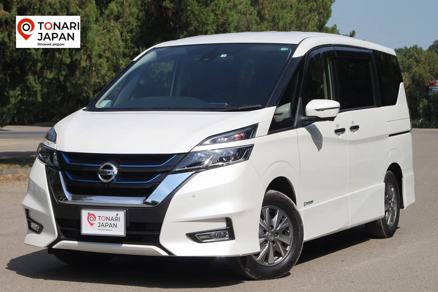 Nissan Serena 2018. Nissan Serena e-Power. Nissan Serena e-Power 2019. Nissan Serena e-Power 2020. Серена е пауэр