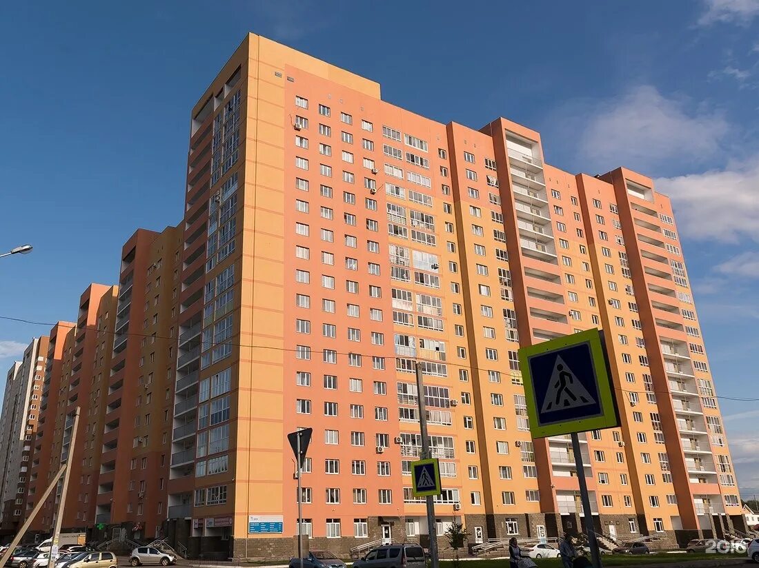 Г. Уфа затон летчиков 9. Летчиков 14 уфа. Летчиков 8 1. Балашиха мкр авиаторов ул летная.