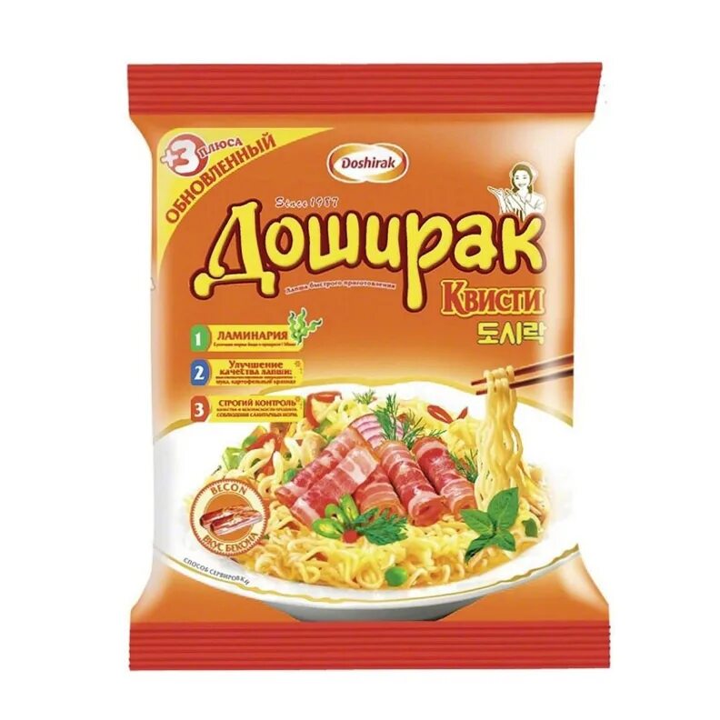 вкусы доширака квисти. в каком году появился доширак. квисти лапша 70 гр. доширак лапша со вкусом свинины 90г. лапша доширак плюс говядина 105г.