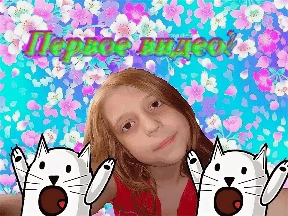 Первое видео настя. Настя видеоблог. Лайк настя операция. Лайк настя 2022. My little nastya блоггер.